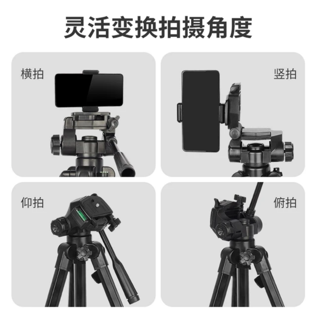 Trépied Professionnel Zomei Q666