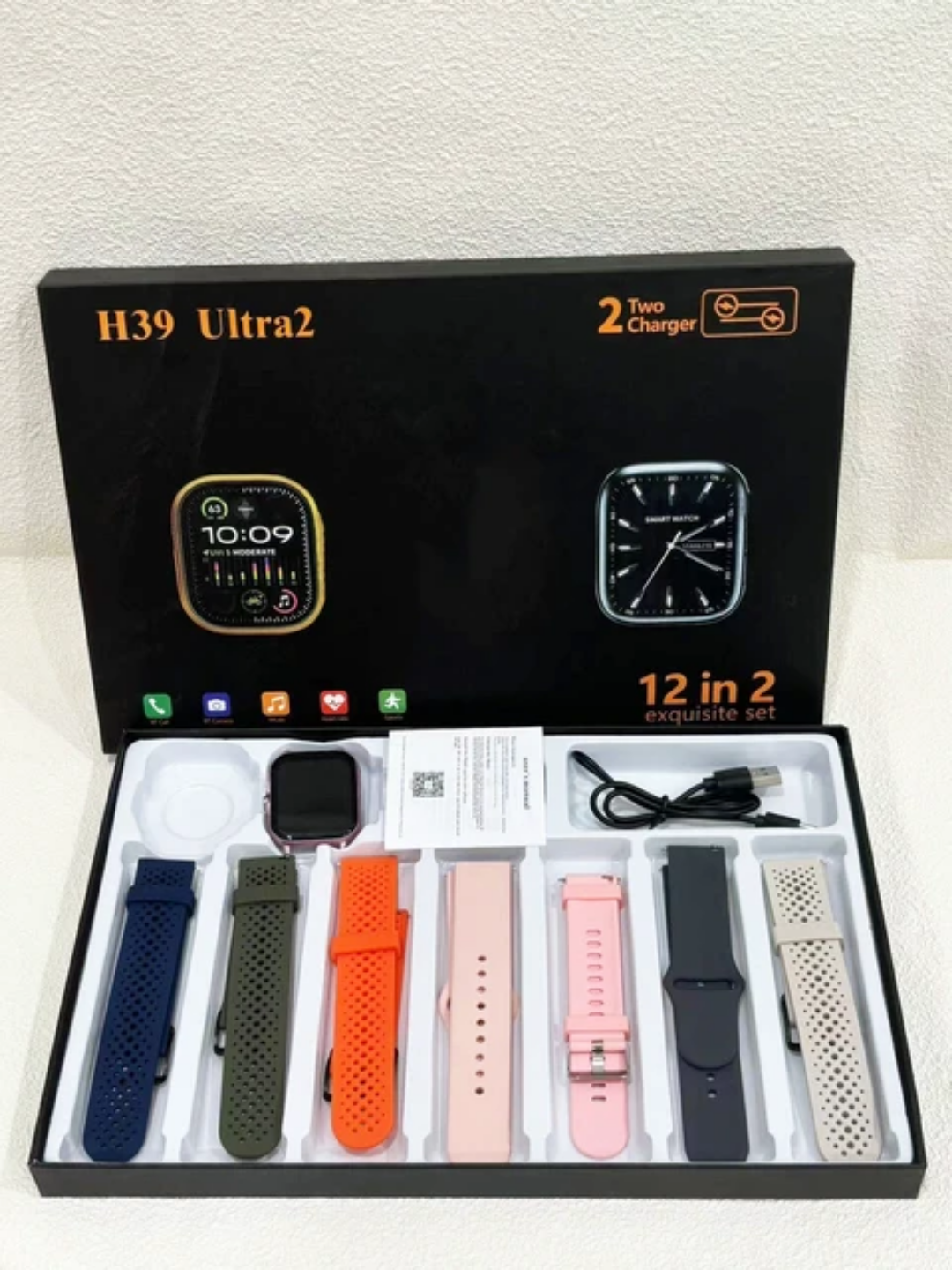 Coffret H39 Ultra 2 12-en-1