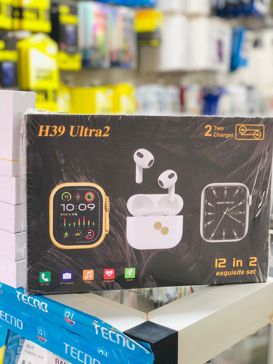 Coffret H39 Ultra 2 12-en-1