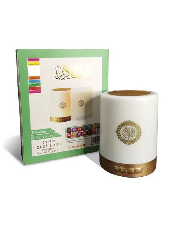 Touch Lamp Portable Quran Speaker SQ-112