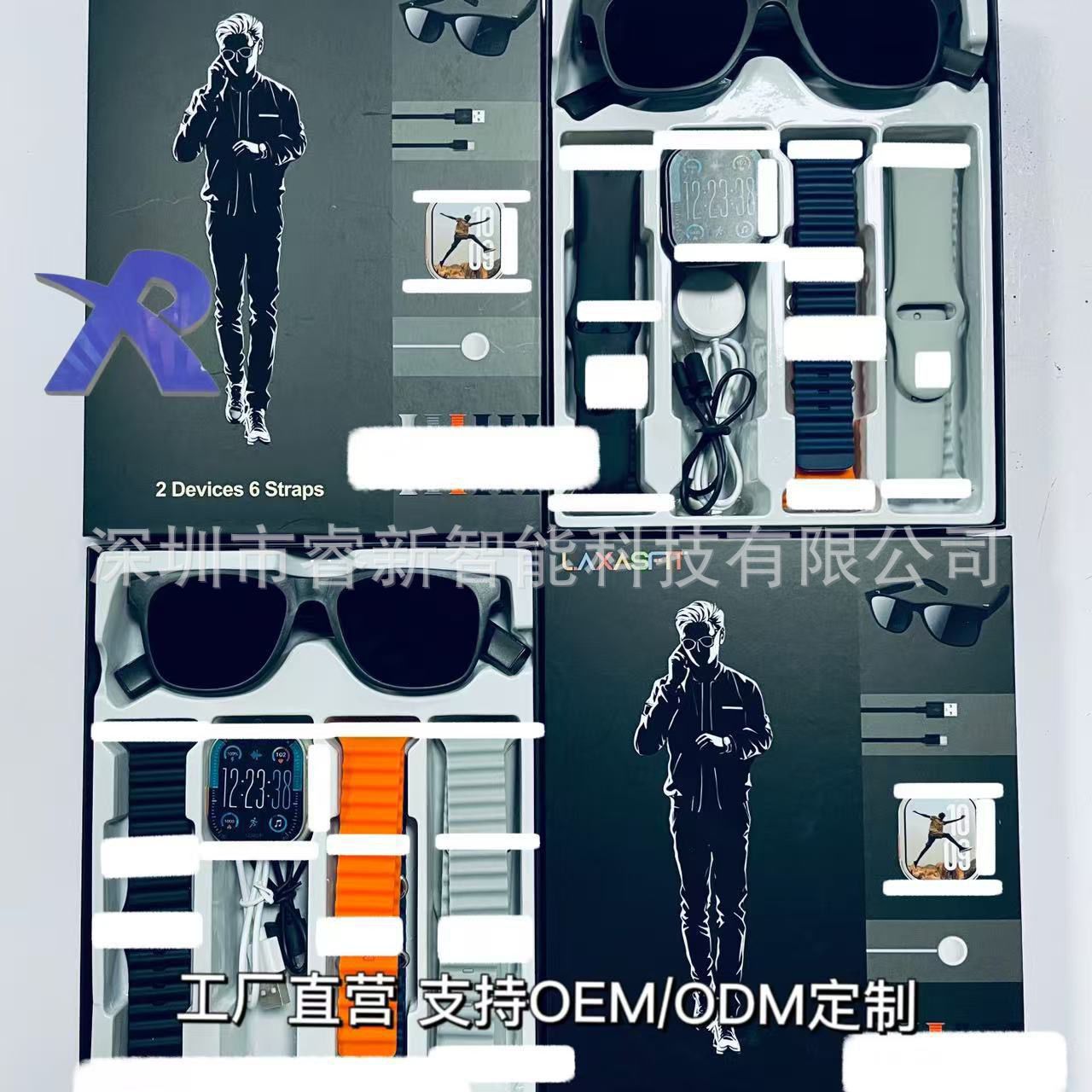 Coffret Montre connectée Laxasfit