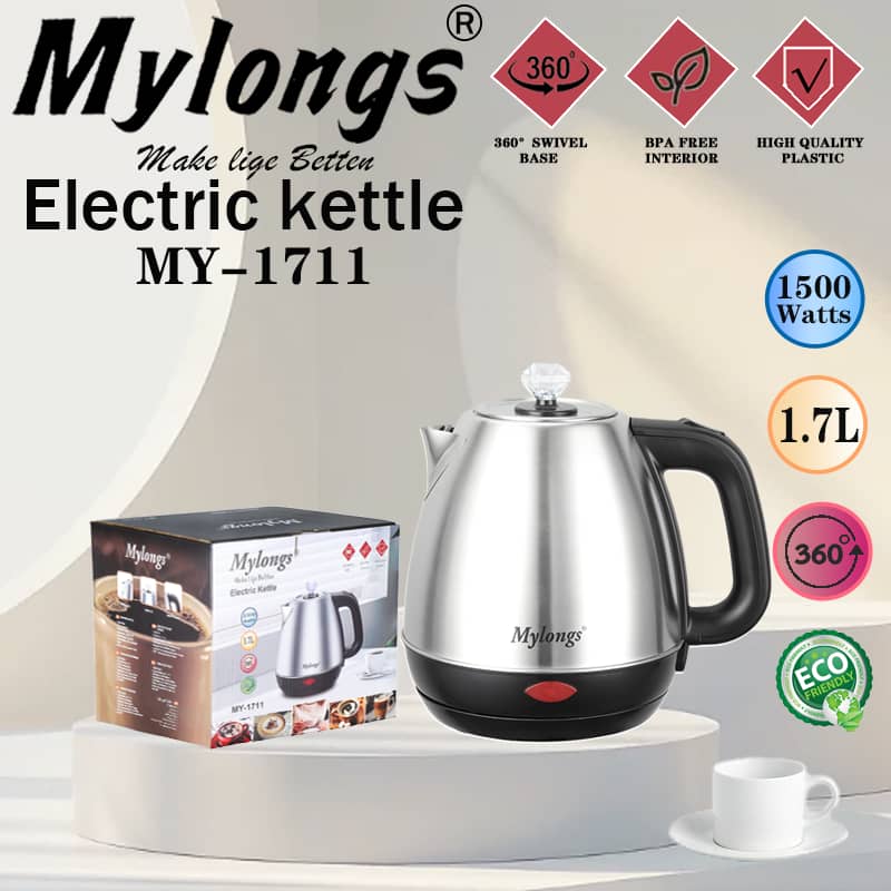 bouilloire électrique MY-1711